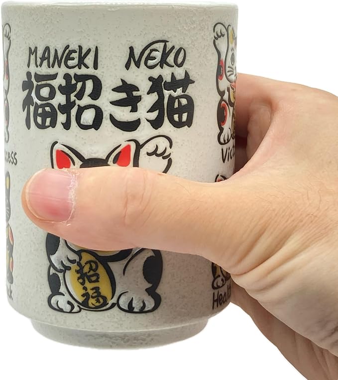 野口熊太郎茶園 Japanese Tea Cup, Sushi Yunomi, 9.1Fl oz, Mino Ware, Printed - Image 4