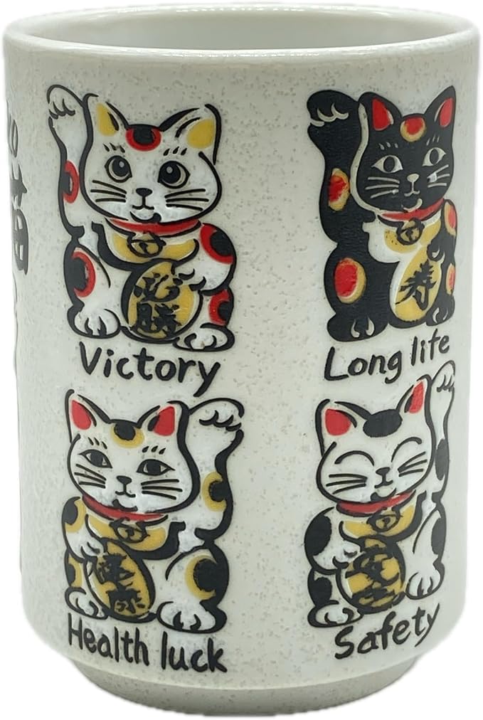野口熊太郎茶園 Japanese Tea Cup, Sushi Yunomi, 9.1Fl oz, Mino Ware, Printed - Image 3