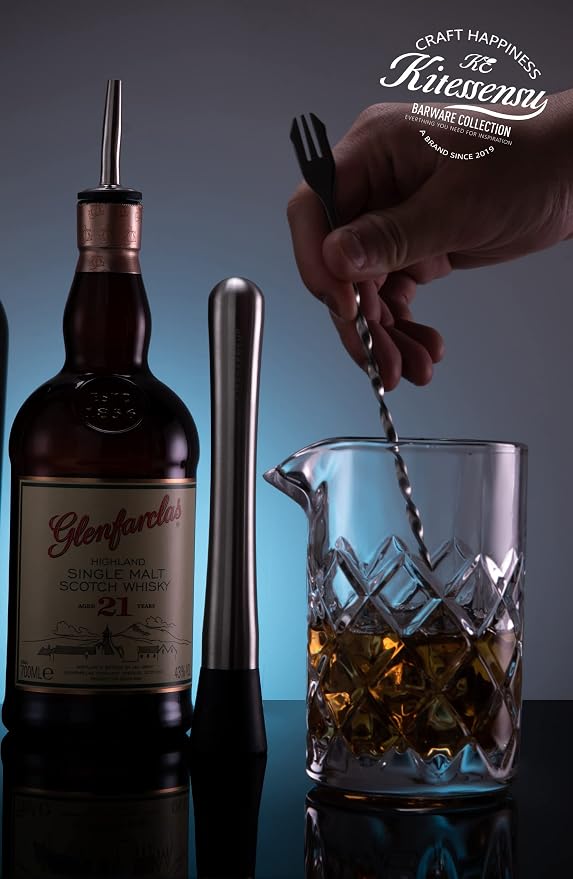 KITESSENSU Bar Mixing Glass, Seamless Pitcher - Image 8