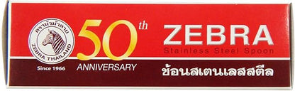 Zebra Thai Chinese Asian Stainless Steel Rice Soup Spoon - Image 5