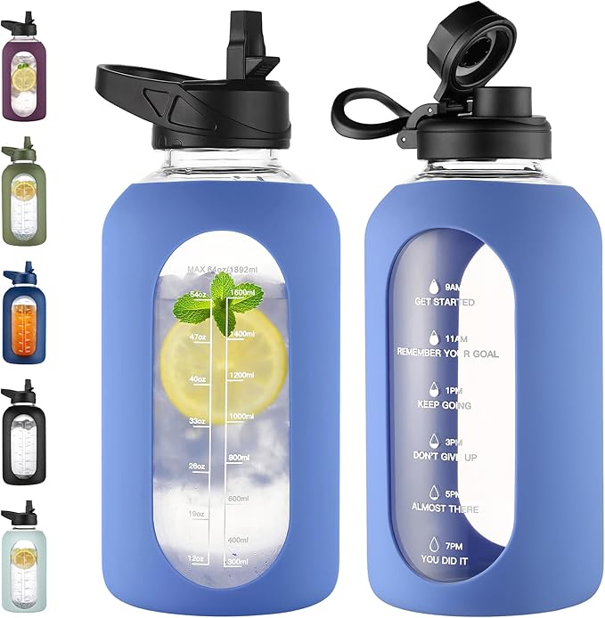 CIVAGO 64 oz Glass Water Bottle by CIVAGO