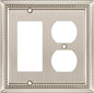 Henne Bery Sunken Pearls Heavy Duty Decorative Wall Plate Switch Plate Outlet Cover (Decorator/Duplex, Satin Nickel)