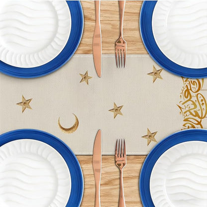 Eid Mubarak Ramadan Table Runner, Ramadan Mubarak Party - Image 4