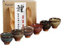6pc Ceramic Kung Fu Tea Set, Japanese Tea Cup, Sake Cup, 2.1oz Capacity by Puoyikt