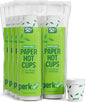 Perk Eco Compostable Paper Hot Cups, 10 Oz Disposable Cups by Perk