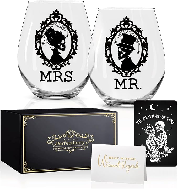 Perfectinsoy Skull Wine Glass 2 Piece by Perfectinsoy