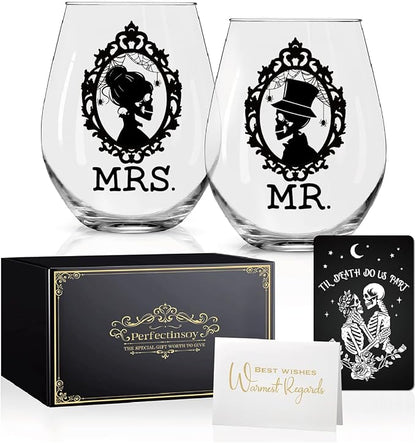 Perfectinsoy Skull Wine Glass 2 Piece by Perfectinsoy