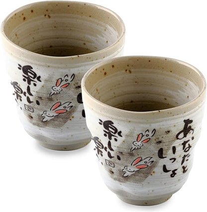 Japanese Tea Cups Handleless Coffee Mugs Rabbit Design 6.4 oz Set of 2 | Mino by ProductofGifuJapan
