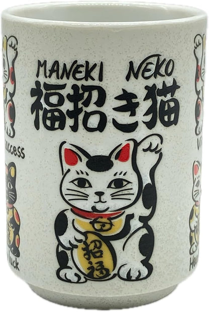 野口熊太郎茶園 Japanese Tea Cup, Sushi Yunomi, 9.1Fl oz, Mino Ware, Printed by NoguchiKumataroTeaGarden