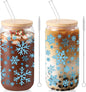 Sliner 2 Pcs Snowflake Glass Cups Christmas Tumbler by Sliner