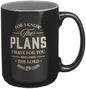 Christian Art Gifts Large Inspirational Scripture Ceramic Coffee & Tea Mug by ChristianArtGifts
