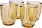 Smartest Lock Amber Glass Drinking Cups, 9.4 oz, Set of 4, Diamond Pattern