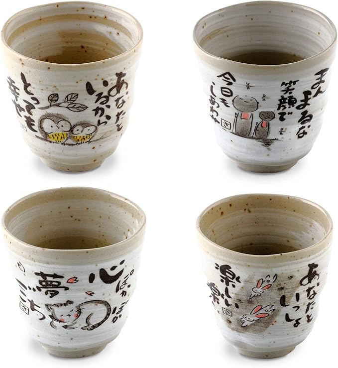 Japanese Tea Cups Handleless Coffee Mugs 6.4 oz Set of 4 | Mino Yaki ceramic by ProductofGifuJapan