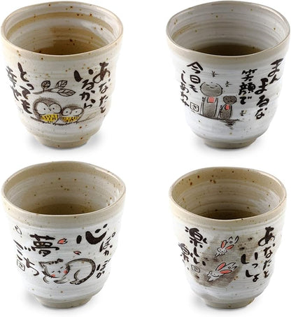 Japanese Tea Cups Handleless Coffee Mugs 6.4 oz Set of 4 | Mino Yaki ceramic by ProductofGifuJapan
