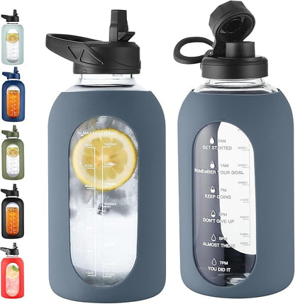 CIVAGO 64 oz Glass Water Bottle by CIVAGO