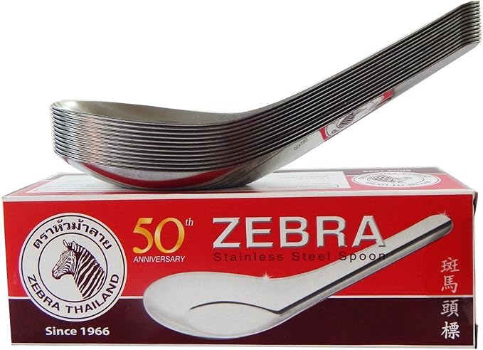 Zebra Thai Chinese Asian Stainless Steel Rice Soup Spoon by Unknown