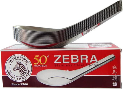 Zebra Thai Chinese Asian Stainless Steel Rice Soup Spoon by Unknown