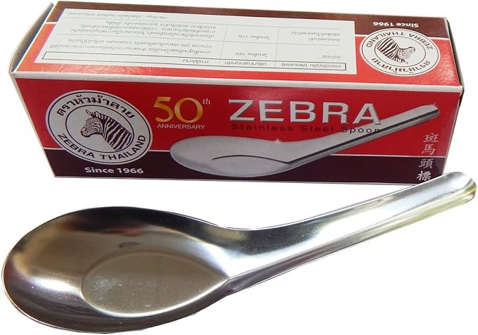 Zebra Thai Chinese Asian Stainless Steel Rice Soup Spoon - Image 3