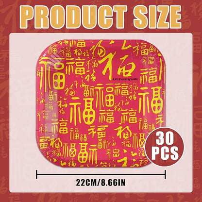 30 Pcs Chinese New Year Paper Plates Square Plates, 8.7" Disposable Plates Heavy Duty Decorative Plates Food Trays, Dinner Platters Dessert Plates for Spring Festival Lunar New Year Party Decorations