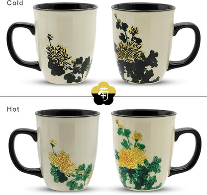 Heat Changing Coffee Mug, 16 oz | Porcelain Tea Mug - Image 2