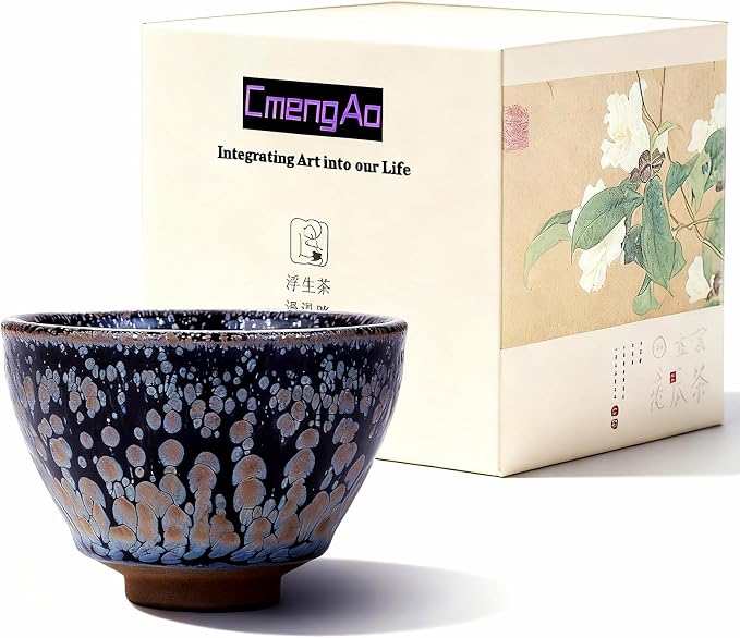 Jianzhan Tea Cup, 4.5 oz Chinese Small Ceramic Cup by CmengAo
