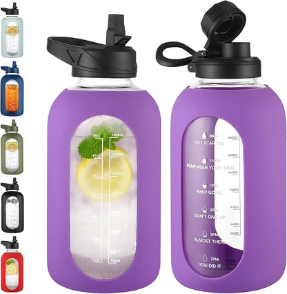 CIVAGO 64 oz Glass Water Bottle by CIVAGO