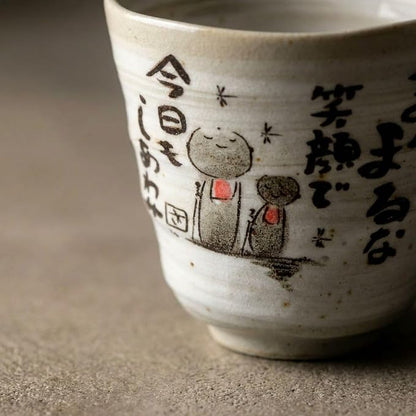 Japanese Tea Cups Handleless Coffee Mugs Jizo Statue Design 6.4 oz Set of 2 | - Image 5
