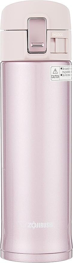 Zojirushi Stainless Mug - Image 2
