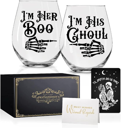 Perfectinsoy Skull Wine Glass 2 Piece by Perfectinsoy