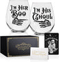 Perfectinsoy Skull Wine Glass 2 Piece by Perfectinsoy