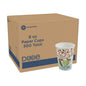 Dixie PerfecTouch 8 oz Paper Coffee Cups By GP PRO, Coffee Haze Design by Georgia-Pacific