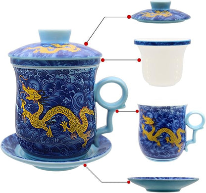 Porcelain Tea Cup with Infuser Lid and Saucer Sets by Unknown