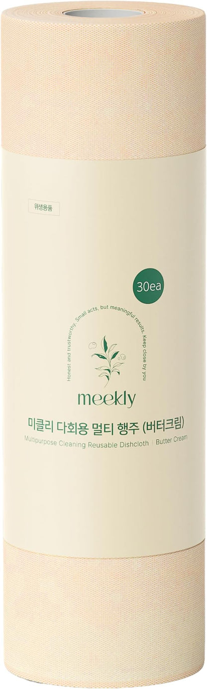Meekly Daily Dish Cloth Cleaning Scrubber Sheet, Multi-Purpose Reusable Disposable Tear-Off Roll, Durable Washable Fast Dry Kitchen Towel for Kitchen Home Cleaning Use (30 Sheets) (Butter Cream)