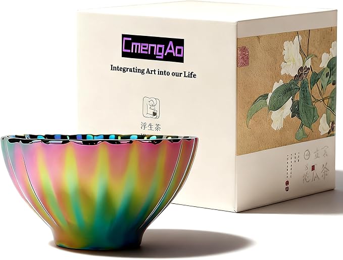Tenmokus Tea Cup, 5 oz Chinese Small Ceramic Cup by CmengAo