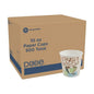 Dixie PerfecTouch 10 oz Paper Coffee Cups By GP PRO, Coffee Haze Design by Georgia-Pacific
