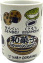野口熊太郎茶園 Japanese Tea Cup, Sushi Yunomi, 9.1Fl oz, Mino Ware, Printed Wagashi by NoguchiKumataroTeaGarden