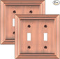 Metal Wall Plate for Electrical Outlets, Decorative Antique Copper Switch Plates Outlet Cover, Light Switch Cover Plate, 2-Gang Wall Plates (Double Toggle, 2 Pack)