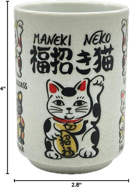 野口熊太郎茶園 Japanese Tea Cup, Sushi Yunomi, 9.1Fl oz, Mino Ware, Printed - Image 5