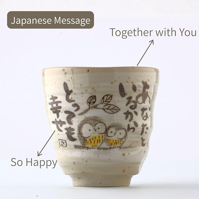 Japanese Tea Cups Handleless Coffee Mugs Owl Design 6.4 oz Set of 2 | MIno - Image 4