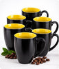 GBhome 16 oz Coffee Mugs Set of 6, Ceramic Coffee Cups- Yellow by GBhome