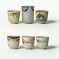6 Pcs Japanese Tea Cups, 1 Large and 5 Small Ceramic Coffee Cups by BAMXSXBO