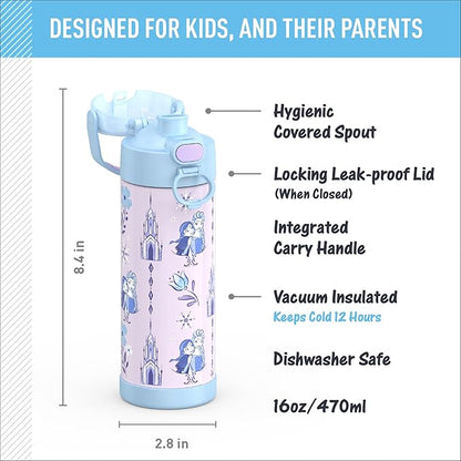 THERMOS FUNTAINER Water Bottle - Image 3