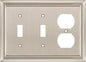Henne Bery Sunken Pearls Heavy Duty Decorative Wall Plate Switch Plate Outlet Cover (Double Toggle/Single Duplex, Satin Nickel)