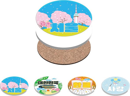 Cute Coasters Set of 4, Korean Home Decor,Traditional Palace and Seoul Tower Theme, Cute Style Coaster for Coffee Table, 4.25 Inches, Coasters with Gold Holder, Doggie, Chipmunk