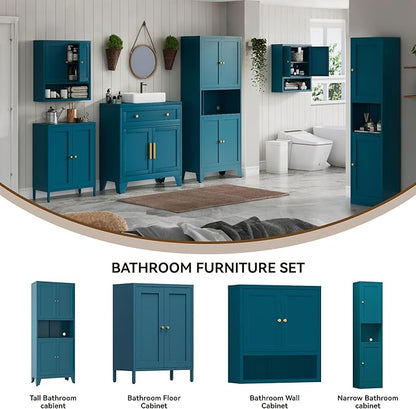 Metal Pantry Storage Cabinet, 69" Tall Storoge Cabinet with 4 Doors & 3 Adjustable Shelves, Microwave Stand with Storage for Kitchen, Dining Room, Living Room (1PC,Blue)