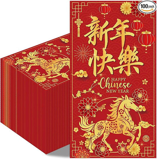 Chinese New Year Decorations - 100 Pcs Lunar Happy 2026 The Year of Horse Party Paper Napkins Set Disposable, Red Lanterns Golden Decorative Dinner Cocktail Bulk Table Guest Supplies Decor