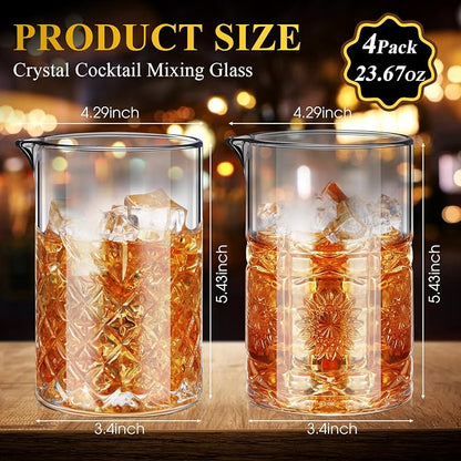 Inbagi 4 Pcs Cocktail Mixing Glass 23.67 oz Cocktail Shakers Stirring Glass - Image 2