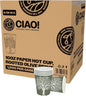 CIAO! 10oz Paper Hot Cup, Rooted Olive Print by Ciao