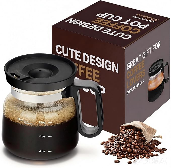 16 Oz Coffee Pot Mug, Mini Coffee Pot Cup, by ShelprojsuLEDWallSconce