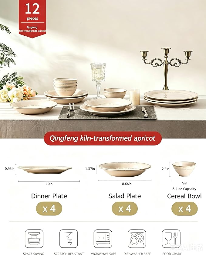 4-piece Ceramic Dinnerware Set - Image 2